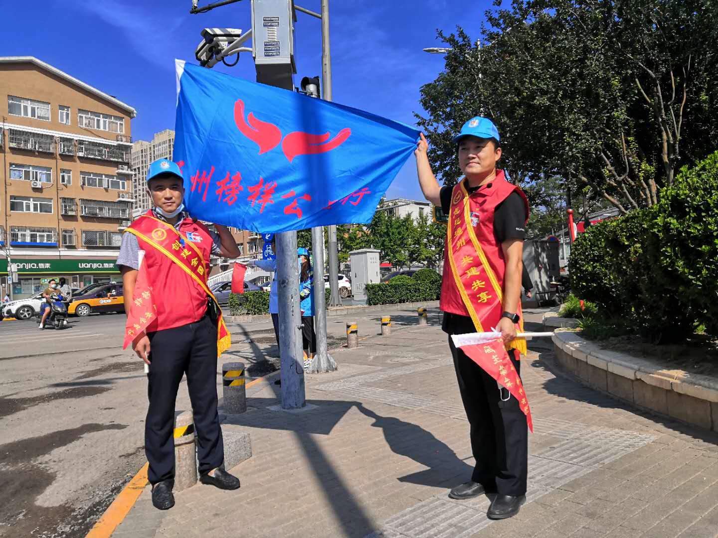 <strong>美女被人用JJ操在线观看入口</strong>